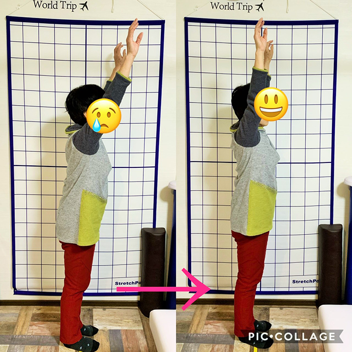 ⑥ 施術前と施術後の体の変化を確認