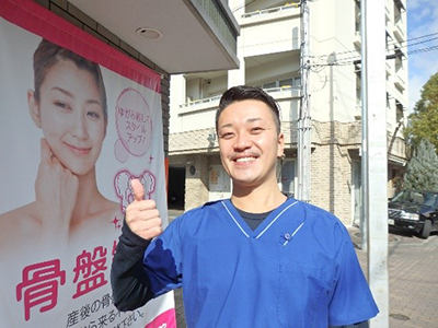 まごころ鍼灸整骨院 代表 宮野真次先生