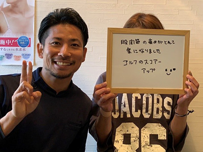 80代 女性   Mさん