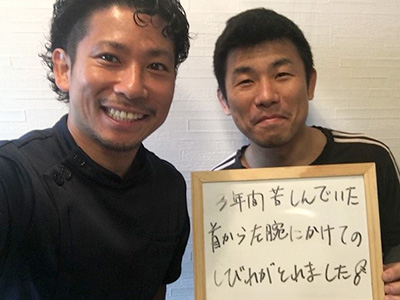 東大阪市　布施　40代　男性